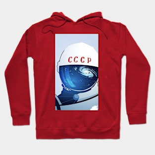 cosmos Hoodie